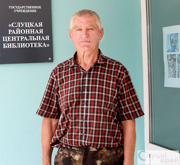 Константин Крыж: «Трудиться нужно добросовестно»