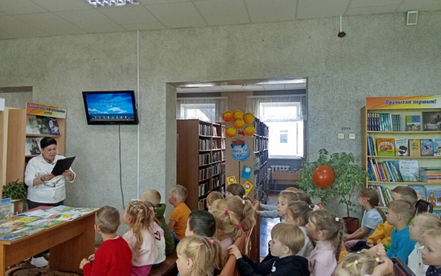 Нет в мире краше Беларуси нашей!