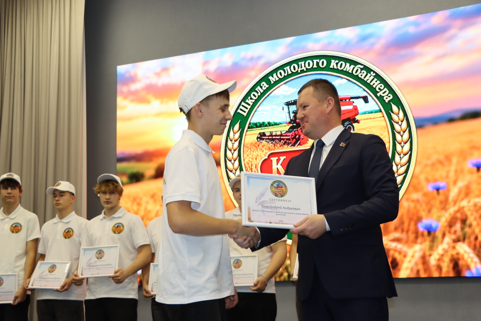 Школу молодого комбайнера «Колосок» открыли в Слуцке