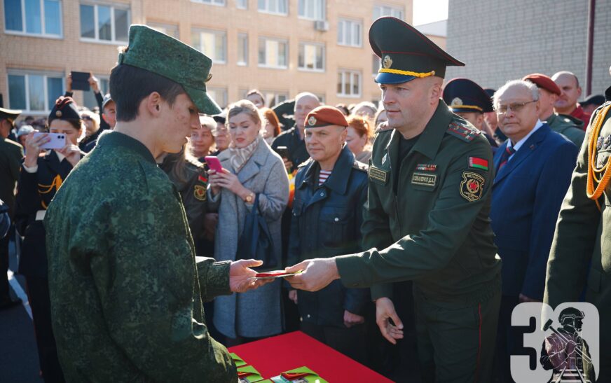 В Минском областном кадетском училище прошел торжественный ритуал принесения Клятвы кадет