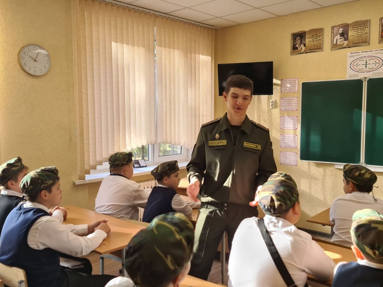 В Клепчанской базой школе провели меропроятие в рамках проекта “Растим патриотов”