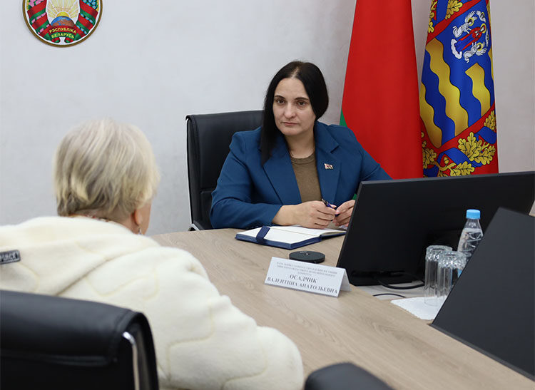 В Слуцке выездной прием граждан провела начальник главного управления юстиции Миноблисполкома
